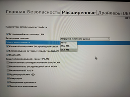 Ноутбук HP ProBook 455 G7 (7JN03AV_V4) Pike Silver фото от покупателей 5