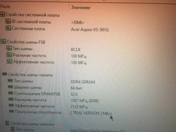 Оперативная память HyperX SODIMM DDR4-2400 8192MB PC4-19200 Impact (HX424S14IB2/8) фото от покупателей 5