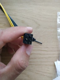 Кабель питания для видеокарт Value ATX 6pin - SATA 15pin 20 см (S0512) фото от покупателей 4