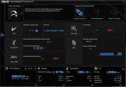 Система рідинного охолодження ID-COOLING Auraflow X 360