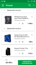 Видеокарта Gigabyte PCI-Ex GeForce GTX 1660 Super Gaming OC 6GB GDDR6 (192bit) (1860/14000) (1 x HDMI, 3 x DisplayPort) (GV-N166SGAMING OC-6GD) фото от покупателей 15