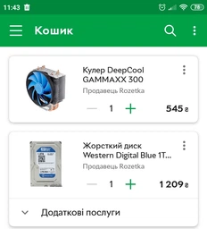 Видеокарта Gigabyte PCI-Ex GeForce GTX 1660 Super Gaming OC 6GB GDDR6 (192bit) (1860/14000) (1 x HDMI, 3 x DisplayPort) (GV-N166SGAMING OC-6GD) фото от покупателей 17