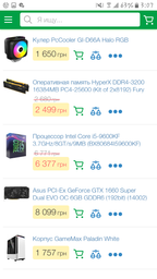 Материнская плата Asus TUF Z390-Plus Gaming (s1151, Intel Z390, PCI-Ex16) фото от покупателей 2