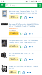 Материнская плата Asus TUF Z390-Plus Gaming (s1151, Intel Z390, PCI-Ex16) фото от покупателей 1
