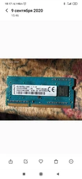 Оперативная память для ноутбука DDR3L-1600 4Gb SODIMM PC3L-12800s KVR16LS11/4 4096MB (7706916) фото от покупателей 17