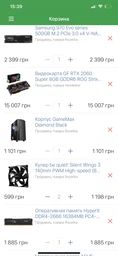 Процессор Intel Core i7-10700K 3.8GHz/16MB (BX8070110700K) s1200 BOX фото от покупателей 1