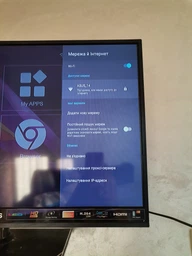 Топова Смарт ТВ Android 4K приставка H96 MAX X3 4/128GB DDR4 Amlogic S905X3 фото від покупців 2