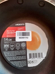 Сковорода ARDESTO Mini Gemini Gourmet 14 см (AR1914MF) фото від покупців 1