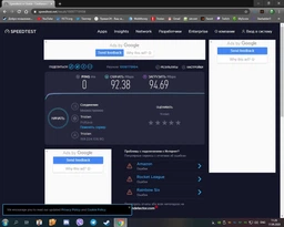 Маршрутизатор Asus RT-AC58U v3 фото от покупателей 15