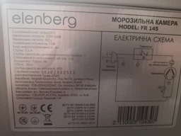 Морозильна камера Elenberg FR 145 фото від покупців 7