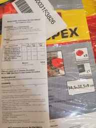 Панель для мастерской TOPEX, с лотками и доп. принадлежностями, размер 34.5x38.5x12.5 см (79R170) фото от покупателей 3