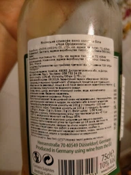 Вино CHOYA Original біле солодке 0.75 л 10% (4905846134093)
