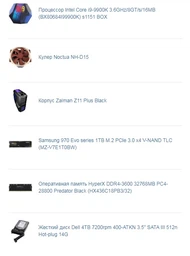 Материнская плата Asus Prime Z390-A (s1151, Intel Z390, PCI-Ex16) фото от покупателей 2