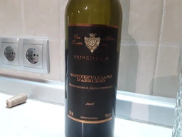 Вино Castellani Principesco Montepulciano d’Abruzzo красное сухое 0.75 л 13% (8002153206577)