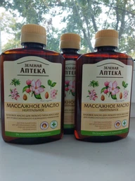 Масло массажное Green Pharmacy Нейтральное 200 мл (4823015918865) фото от покупателей 2