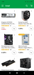 Процессор Intel Core i5-9600KF 3.70GHz/9MB/8GT/s (SRG12) s1151, tray фото от покупателей 17