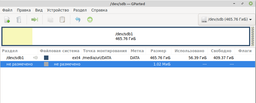 SSD диск ADATA SC685 1TB 2.5" USB 3.2 Type-C 3D NAND TLC White (ASC685-1TU32G2-CWH) External фото от покупателей 1