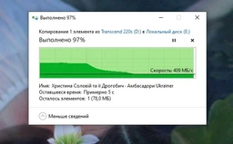 SSD диск Verbatim Vx500 120GB USB 3.1 Type-C (47441) External фото от покупателей 5