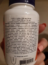 L-Лізин NOW Foods "L-Lysine" 1000 мг (250 таблеток) фото від покупців 1