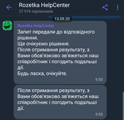 Спортивная бутылка для воды 600 мл Ardesto AR-2205-PG фото от покупателей 3