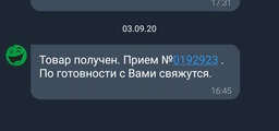 Спортивная бутылка для воды 600 мл Ardesto AR-2205-PG фото от покупателей 4
