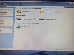 Накопитель HDD SATA 320Gb WD, 8Mb, Caviar Blue (WD3200AAJS) - Refubrished фото от покупателей 1