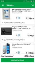 Материнская плата Asus TUF B450-Plus Gaming (sAM4, AMD B450, PCI-Ex16) фото от покупателей 5