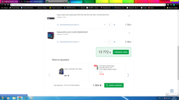 Видеокарта Asus PCI-Ex Radeon RX570 ROG Strix Gaming 8GB GDDR5 (256bit) (1310/7000) (2 x DVI, HDMI, DisplayPort) (ROG-STRIX-RX570-O8G-GAMING) фото от покупателей 1