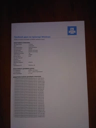 Принтер Epson l120 (c11cd76302) фото від покупців 1