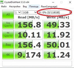 Флеш пам'ять USB Transcend JetFlash 790 256GB USB 3.1 Gen1 Black (TS256GJF790K) фото від покупців 1