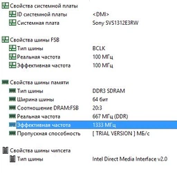Оперативная память Kingston SODIMM DDR3-1333 4096MB PC3-10600 (KVR13S9S8/4) фото от покупателей 11