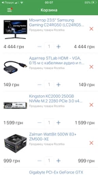 Видеокарта Gigabyte PCI-Ex GeForce GTX 1650 Super Windforce OC 4GB GDDR6 (128bit) (1725/12000) (HDMI, DisplayPort, DVI-D) (GV-N165SWF2OC-4GD) фото от покупателей 16