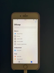 Переходник для iPhone на 2 USB адаптер для iPad на флешку кабель для подключения камеры с разъемом зарядки PAVLYSH PA-16 фото от покупателей 3