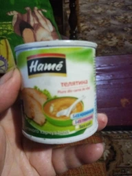 Упаковка мясного пюре Hame Телятина с 7 месяцев 100 г х 10 шт (8595139764852)