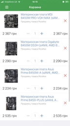 Материнская плата Gigabyte B450M DS3H (sAM4, AMD B450, PCI-Ex16) фото от покупателей 14