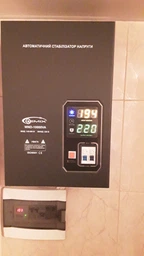 Стабилизатор напряжения Gemix WND-10000VA