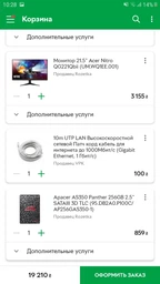Видеокарта Gigabyte PCI-Ex GeForce GTX 1650 OC 4GB GDDR5 (128bit) (1710/8002) (2 x HDMI, DisplayPort) (GV-N1650OC-4GD) фото от покупателей 6