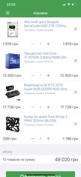 Процессоры Intel Процессор Intel Core i7-10700K 3.8GHz/16MB (BX8070110700K) s1200 BOX фото от покупателей 1