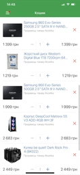 New Процессор Intel Core i7-9700K 3.6GHz / 8GT / s / 12MB (BX80684I79700K), Гарантия 3 міс. фото от покупателей 13