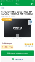 Материнская плата MSI MAG Z490 Tomahawk (s1200, Intel Z490, PCI-Ex16) фото от покупателей 10