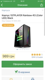 Материнская плата Asus Prime B360-Plus (s1151, Intel B360, PCI-Ex16) фото от покупателей 16