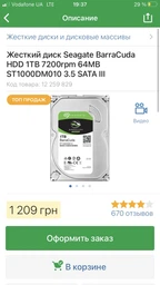 Материнская плата Asus Prime B360-Plus (s1151, Intel B360, PCI-Ex16) фото от покупателей 18