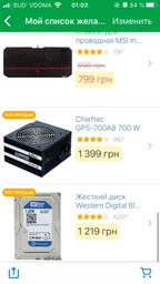 Видеокарта GF RTX 2070 8GB GDDR6 Ventus GP MSI (GeForce RTX 2070 VENTUS GP) фото от покупателей 1