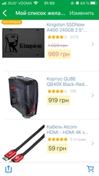 Видеокарта GF RTX 2070 8GB GDDR6 Ventus GP MSI (GeForce RTX 2070 VENTUS GP) фото от покупателей 3