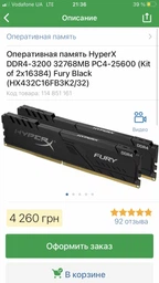 Материнская плата Asus Prime B360-Plus (s1151, Intel B360, PCI-Ex16) фото от покупателей 10