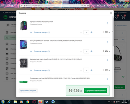 Видеокарта GF GTX 1660 Super 6GB GDDR6 Phoenix OC Asus (PH-GTX1660S-O6G) фото от покупателей 9
