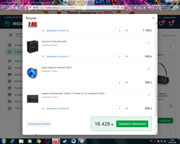 Видеокарта GF GTX 1660 Super 6GB GDDR6 Phoenix OC Asus (PH-GTX1660S-O6G) фото от покупателей 7