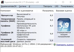 Жесткий диск 3.5" 500GB WD5000AZLX Factory Recertified - Refurbished фото от покупателей 4