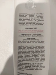 Зубна паста "Захист зубів та ясен" - Dentissimo Pro-Care Teeth&Gums 75ml (366923-31016503)