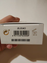 Парфюмированная вода (тестер без крышечки) Trussardi Donna Trussardi 2011 100 ml (27-13732100)